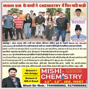 mishi_tutorials__14041106_193035128.jpg-1