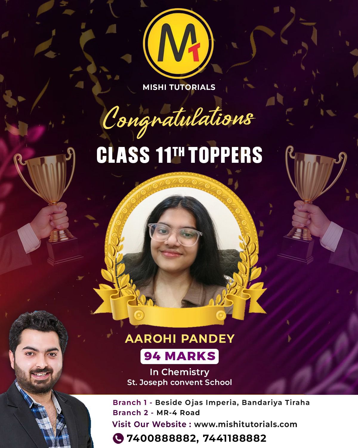 WhatsApp Image 2026-03-17 at 1.30.35 PM